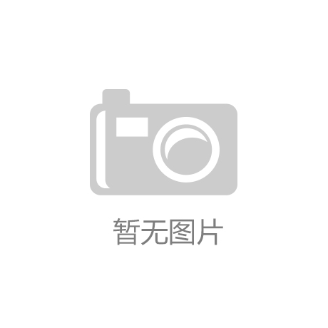 致敬“她”力量，巾幗綻芳華